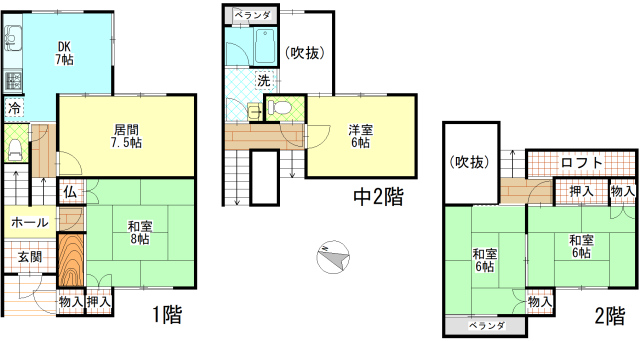 間取り