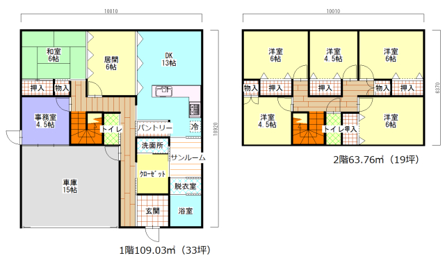 新時代の間取りを作ってみた 株式会社親交開発